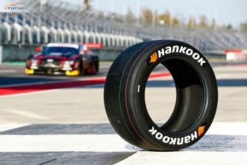 Hankook начинает свой девятый сезон в качестве поставщика шин в серию DTM