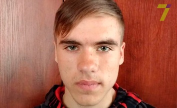В Одессе разыскивается 16-летний Иван Лекарь