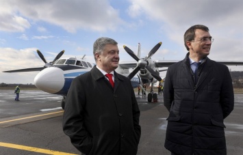 Мотор Сич отменит рейсы в Ужгород, открытые президентом и министром инфраструктуры
