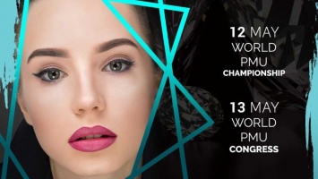 Впервые в Украине состоится Чемпионат мира и Международный конгресс International Beauty Voyage