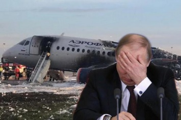 Правительство знало о стоянии SSJ-100 задолго до трагедии в Шереметьево