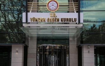 В Турции отменили итоги выборов мэра Стамбула