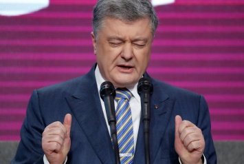 Порошенко, назначая "недобросовестных" судей Верховного суда, поставил Зеленскому ультиматум