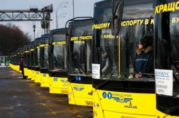 Киевлян предупредили об изменениях на маршруте автобусов №46, - СХЕМА