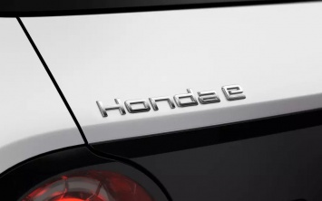Объявлено название нового электрокара Honda