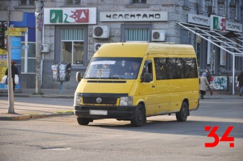 Будет ли проезд в Днепре по 8 грн.: что сказали в горсовете после проверки маршрутчиков?