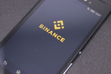 С криптобиржи Binance украли биткоинов на $40 млн