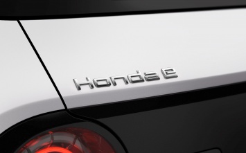 Honda объявила название заднеприводного электромобиля