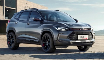 Представлен кроссовер Chevrolet Tracker нового поколения