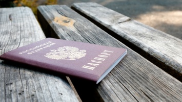 Как будут выявлять жителей ОРДЛО с паспортами РФ