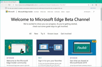 Утечка: вышла ранняя бета-версия Microsoft Edge на базе Chromium