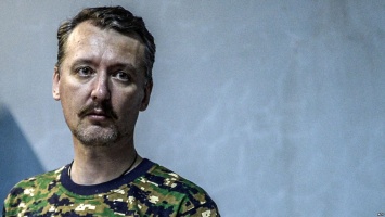 Экс-главарь боевиков пожаловался на ВСУ: «продолжают выкашивать»