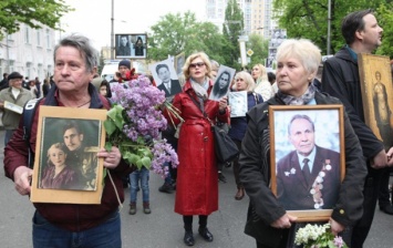 Полтысячи людей пришли на акцию Бессмертный полк