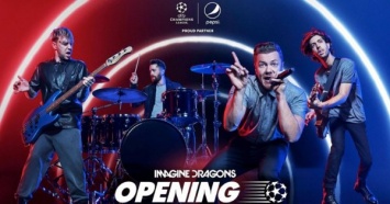 Тоттенхэм - Ливерпуль: Imagine Dragons разогреют публику перед английской битвой в финале Лиги чемпионов