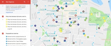 Эко-Одесса: одесситка сделала интерактивную карту с точками по приему пластика и батареек