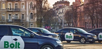 Онлайн-сервис такси Bolt отказался от авто на евробляхах