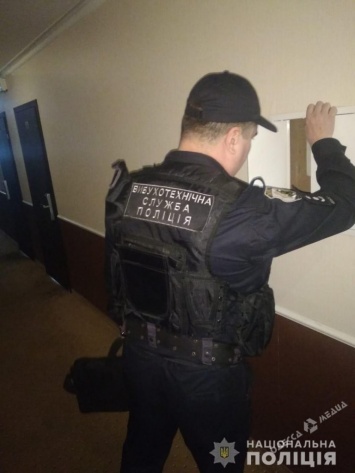 В Одессе 9-го мая в жилом доме искали взрывное устройство