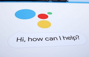 Технология Google Duplex поможет с автоматическим заполнением форм на веб-сайтах