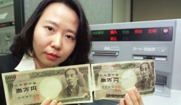 Госдолг Японии достиг рекордного показателя за всю историю страны