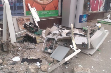 Под Харьковом прогремел взрыв: неизвестные ограбили банкомат