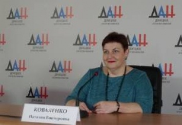 Почти 50 заявок принял от жителей Донбасса оргкомитет конкурса «Библиотека будущего»