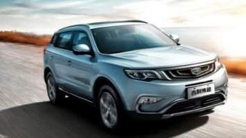 «АвтоВАЗ снова отстал»: Geely Atlas в максимальной комплектации приятно удивил блогера