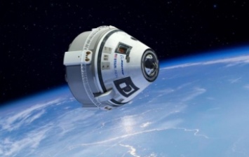 Космический корабль Starliner "сбросили" на Землю