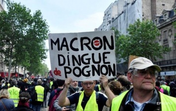 Во Франции начались новые манифестации "желтых жилетов"