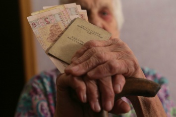 Эксперт раскрыл правду о росте пенсий в Украине: подробности