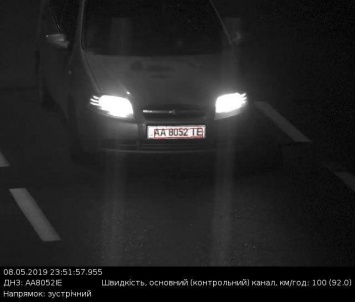 В Николаеве первая камера зафиксировала нарушение: «Шевроле» ехал 100 км/ч
