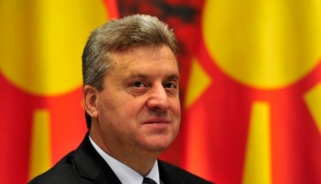 Президенту Северной Македонии предоставят офис в пригороде столицы