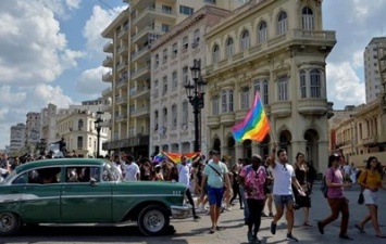 В Гаване прошла акция в поддержку ЛГБТ-сообщества