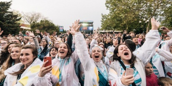 В Крыму открылся молодежный образовательный форум "Таврида"