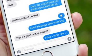 Apple рассказала, почему стоит пользоваться iMessage