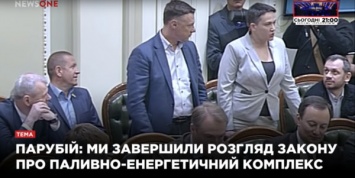 Куприй и Савченко устроили скандал на Согласительном совете из-за Зеленского (видео)