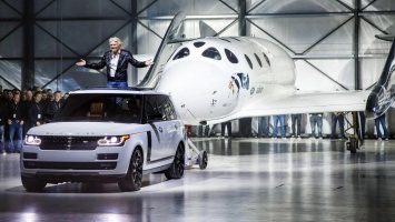 Land Rover сделал внедорожник для астронавтов