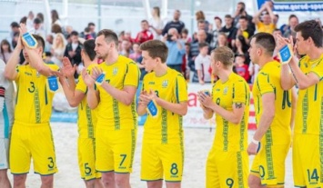 Украинa заняла пятое место в отборе на Всемирные игры