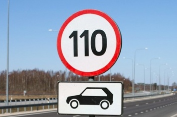 ГИБДД Татарстана проверит, насколько безопасен лимит в 110 км/ч