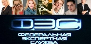 Телеканал Ахметова доказал, что ФЭС - не калька российского Следа