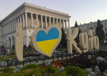 Европа начала писать названия украинских городов правильно