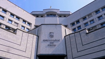 Конституционный суд нанес удар кампании Порошенко и быстро "поЗеленел": шокирующее расследование
