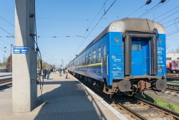 Поезд из Донецкой области к Черному морю временно изменит свой маршрут и расписание