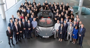 McLaren празднует выпуск 20-тысячного автомобиля