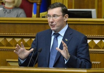 Генпрокурор Луценко назвал нардепа Лещенко "политическим скунсом" (ВИДЕО)