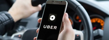 Капитализация Uber стремительно падает: на сколько подешевели акции компании