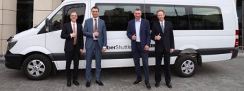 В Киеве запустили Uber Shuttle: сколько стоит и как работает сервис