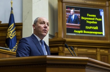 Спикер Верховной Рады подписал закон об украинском языке