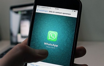 WhatsApp прокомментировал сообщение о хакерской атаке