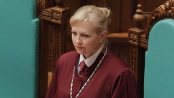 Наталья Шаптала избрана новым председателем Конституционного суда, - СМИ