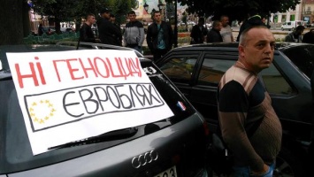 "Евробляхеры" вновь собираются на протесты: хотят отмены акциза и отсрочки штрафов